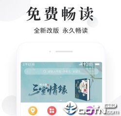 在菲律宾海关被拦截后，自己会进菲律宾黑名单吗_菲律宾签证网